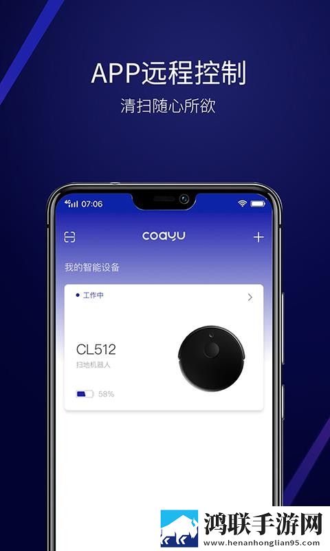 1,5集普通话版免费下载零流量版下载-1-5集普通话版免费下载会员专属特权版下载
