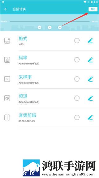 忘忧草直播中字版下载,忘忧草直播蓝光版这画质太离谱下载