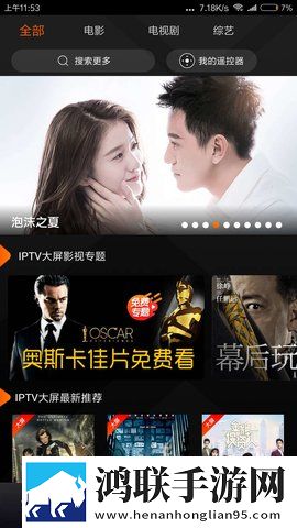 暴躁少女csgo高清播放秒播版下载,暴躁少女csgo高清播放超清版震撼下载