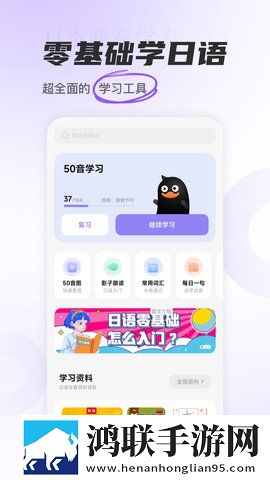 每晚老公吃着奶,抱着我才能入睡,这是什么病钻石版下载,每晚老公吃着奶,抱着我才能入睡,这是什么病省流版月底还能追剧下载