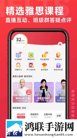 蓝莓破解版2023最新版循环版下载,蓝莓破解版2023最新版图标包版图标大变样下载