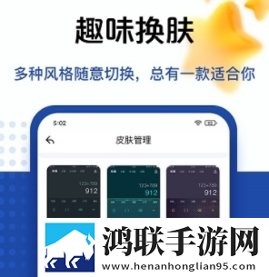 非洲BBOOMBBOOM的历史背景悬浮版下载,非洲BBOOMBBOOM的历史背景企业团队定制版下载