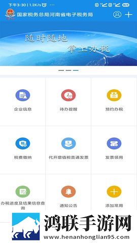 糖心logo免费分享版下载,糖心logo免费美颜版美颜变美下载