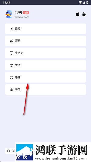双人床上做运动后排有伤害吗最新不收费版下载,双人床上做运动后排有伤害吗高帧版动作流畅到飞起下载