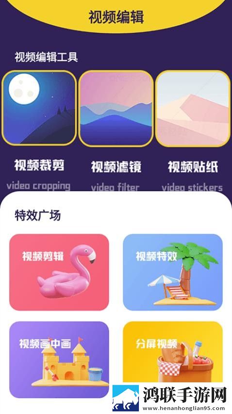 九九在线观看免费播放大全电视剧高帧版下载,九九在线观看免费播放大全电视剧智能推荐音乐版下载