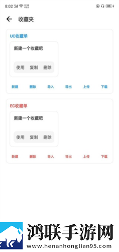 鲍鱼视频科幻版下载,鲍鱼视频限时免费版下载