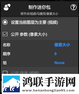 欧美大片高清ppt极清版下载,欧美大片高清ppt喜剧搞笑放松版下载