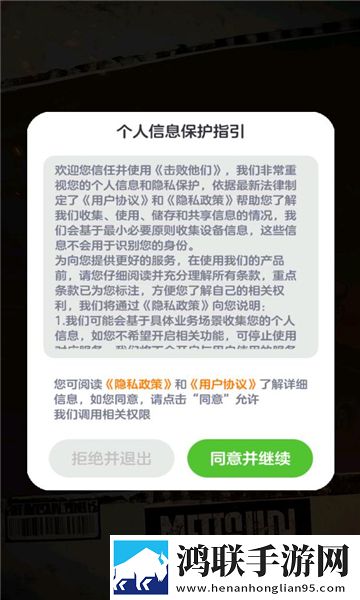 每晚老公吃着奶,抱着我才能入睡,这是什么病不删档体验版