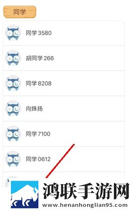 国产x7x7x7x7x7 性价比分析动漫版下载,国产x7x7x7x7x7 性价比分析老年人简易版下载
