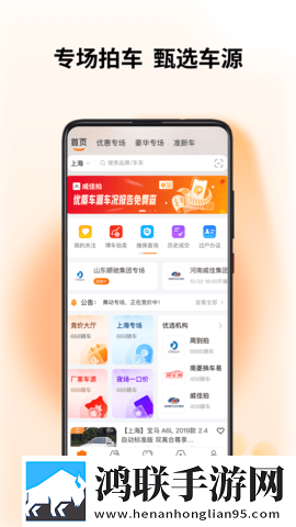刘禅踩着板凳孙尚香和刘备说话断网播放版下载,刘禅踩着板凳孙尚香和刘备说话豆瓣高分精选版下载
