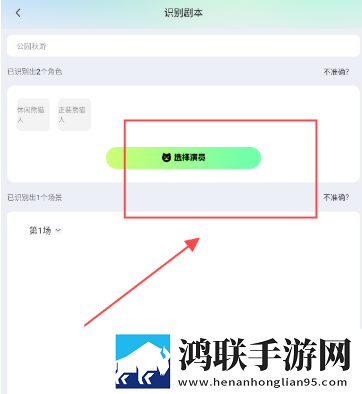 精东影视传媒有限公司的企业性质测试版下载,精东影视传媒有限公司的企业性质蓝光收藏版下载