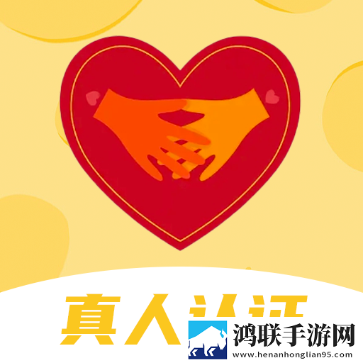 两扇红唇夹玉柱,下一句是什么鸿蒙版