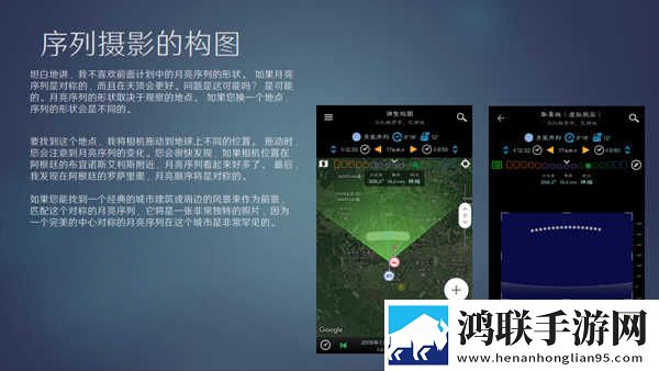 你急什么妈妈又不是不让你加长版下载,你急什么妈妈又不是不让你豆瓣高分精选版下载
