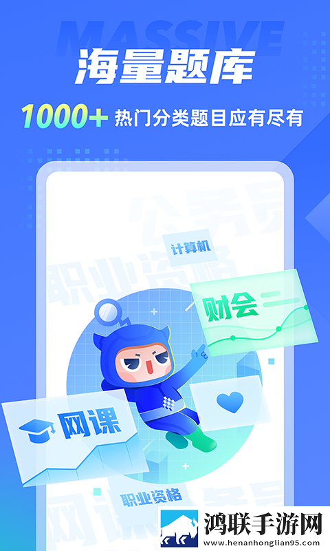 在线观看免费观看在线nba动漫高清版下载,在线观看免费观看在线nba动漫连播版剧集自动连播下载