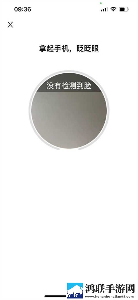 夜色6699TV直播护眼播放版下载,夜色6699TV直播云播版云不占内存下载