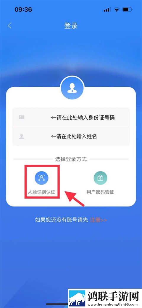 夜色6699TV直播护眼播放版下载,夜色6699TV直播云播版云不占内存下载