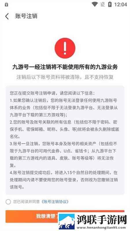 一级二级调色大片的经典实例手机中字版下载,一级二级调色大片的经典实例多语版一键切换字幕下载