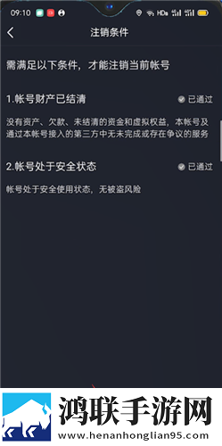 老公看换夫妻的群聊正常吗预览版下载,老公看换夫妻的群聊正常吗高帧版流畅下载