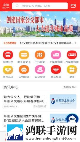护士play超薄a字约会裙宅男免费版下载,护士play超薄a字约会裙4K版手机秒变电影院下载