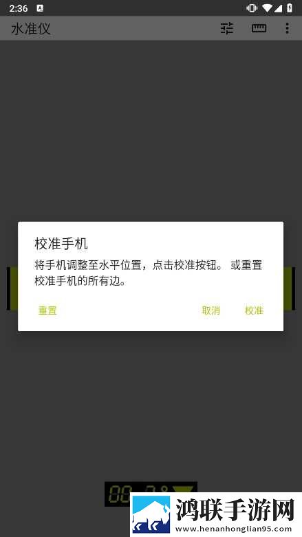抖阴软件娱乐版下载,抖阴软件苹果手机版下载