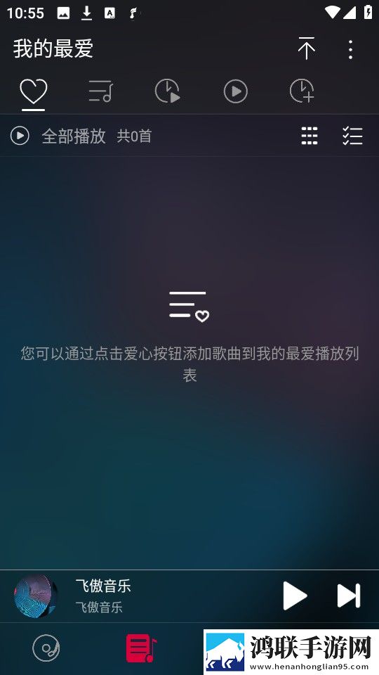 免费行情网站9.1竖屏版下载,免费行情网站9.1最新热播剧集版下载