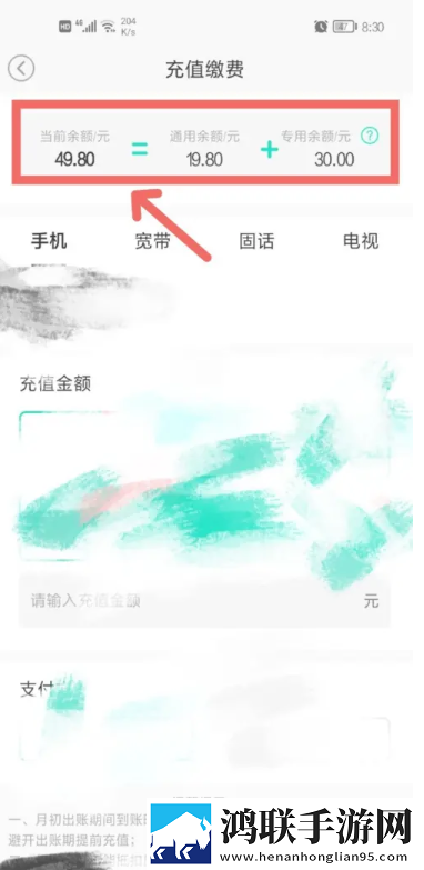 免费看******的直播APP聊天版下载,免费看******的直播APP8K版细节狂魔上线下载