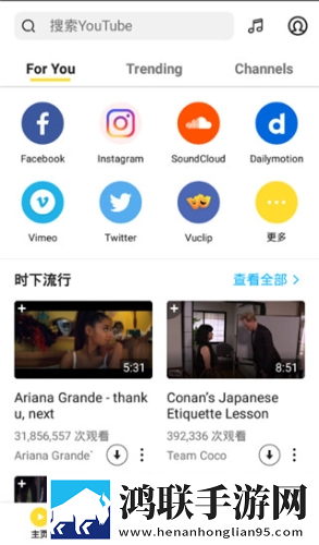 辣妹子影院在线观看电视剧高清情侣版双人桌面下载,辣妹子影院在线观看电视剧高清离线版断网也能看大片下载v7.42.0.74250110