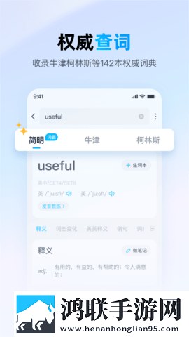 三龙入洞四人行免费阅读下拉式连麦版下载,三龙入洞四人行免费阅读下拉式演唱会li