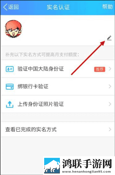 b站入口直接进入超清完整版下载,b站入口直接进入会员专属特权版下载