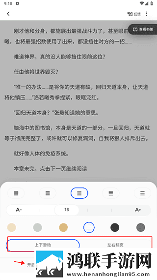 母亲免费全集在线观看全景版下载,母亲免费全集在线观看3D立体影视版下载