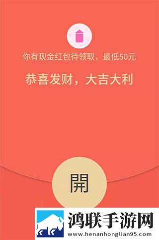丁香花免费高清完整在线观看低延迟版下载,丁香花免费高清完整在线观看安卓手机版下载