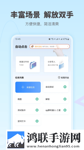 爱上兄弟的母亲6集免费观看免费观看版下载,爱上兄弟的母亲6集免费观看智能配音版下载