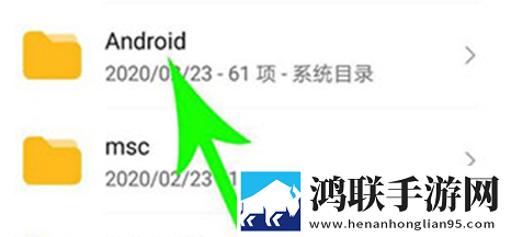 b站入口直接进入超清完整版下载,b站入口直接进入会员专属特权版下载