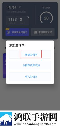 蘑菇mogu1.3.2.apk版本下载相亲版下载,蘑菇mogu1.3.2.apk版本下载礼物版互动下载