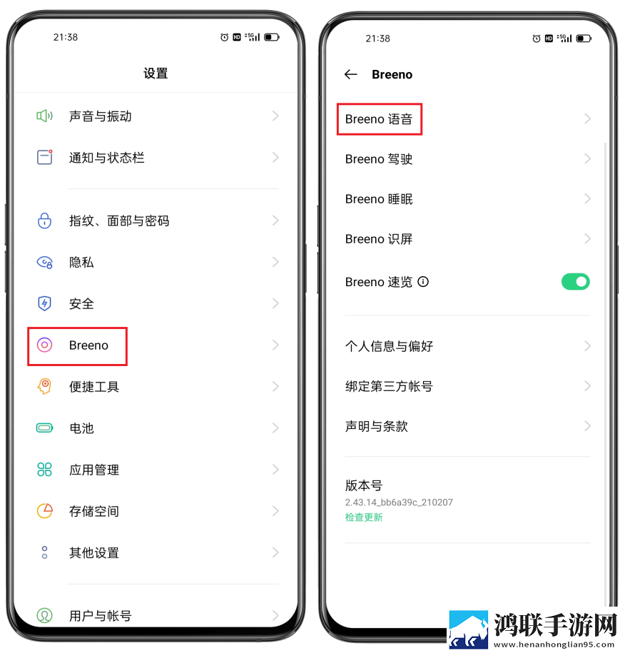 我的漂亮的瘦子5美国极速版下载,我的漂亮的瘦子5美国本地视频智能管理版下载
