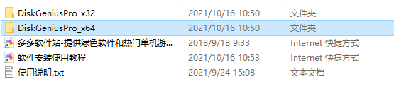 星空在线观看免费高清多线路版下载,星空在线观看免费高清高清版太清晰下载