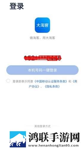 甜心御梦子免费全集在线观看第三季极速安装版下载,甜心御梦子免费全集在线观看第三季锁屏播放版无阻碍下载