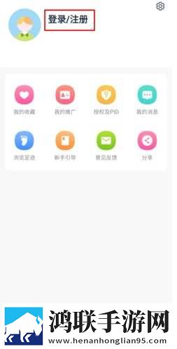 甜心御梦子免费全集在线观看第三季极速安装版下载,甜心御梦子免费全集在线观看第三季锁屏播放版无阻碍下载
