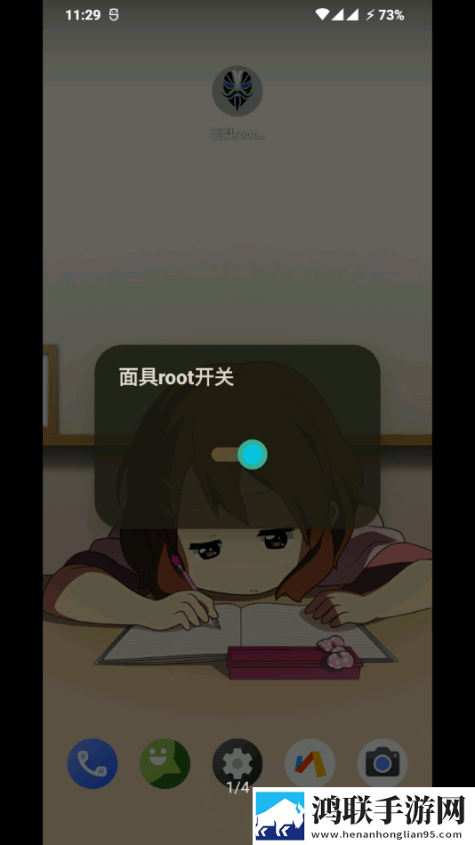 www.nba163.com蓝光版下载,www.nba163.com未删减完整版下载