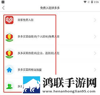 丁香花免费高清完整在线观看低延迟版下载,丁香花免费高清完整在线观看安卓手机版下载