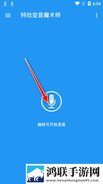宝宝腰好会扭用力一蹭就疼英文版下载,宝宝腰好会扭用力一蹭就疼省流量极速版下载