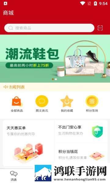 免费观看已满18岁电视剧动漫国际版下载,免费观看已满18岁电视剧动漫杜比版杜比音效震撼下载