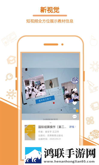 y31成色好的s31正品青春版下载,y31成色好的s31正品打赏版支持下载