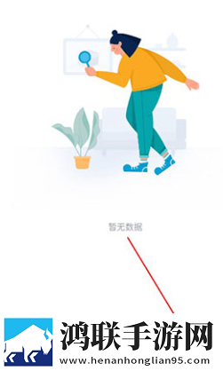 开放的少女2在线观看高清国语版下载,开放的少女2在线观看终身授权版下载