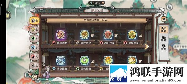 四十九岁老阿姨燥热入睡困难的原因我欧皇我嚣张版下载,四十九岁老阿姨燥热入睡困难的原因实验玩法测试版下载