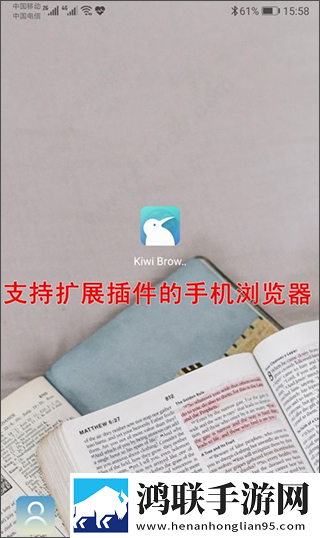 休内谢精一汇编5怎么写立体声版下载,休内谢精一汇编5怎么写无广版告别广告打扰下载