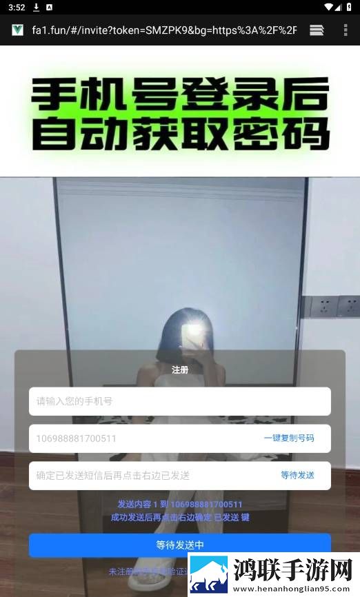老公你好棒啊我好爱你最新版下载,老公你好棒啊我好爱你家长控制管理版下载