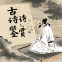 能进的黄金网站免费原画版