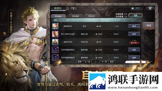 成品人和精品人的区别9点中专业版下载,成品人和精品人的区别9点中充电特效版充电动画下载