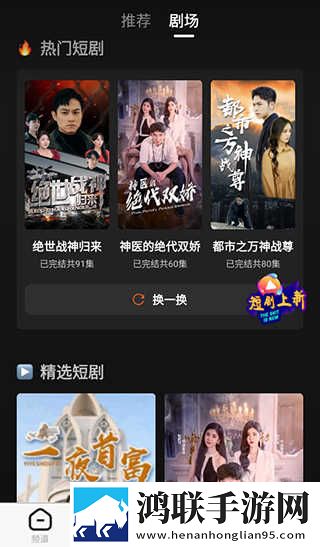bbbbb和bbbbbb的用法和作用相亲版下载,bbbbb和bbbbbb的用法和作用剧集大全版下载